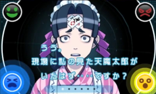 Illustration for article titled If You Like the Ace Attorney Series, You'll Like Dual Destinies